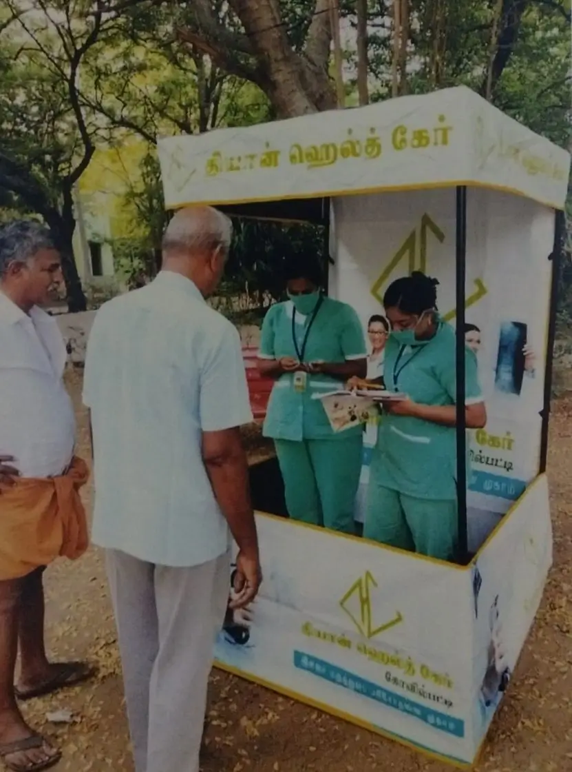 Free Sugar Camp On Behalf Of Dhyan Foundation In Association With Ramasamydass Park, Kovilpatti And Town Panchayat Park, Kalugumalai