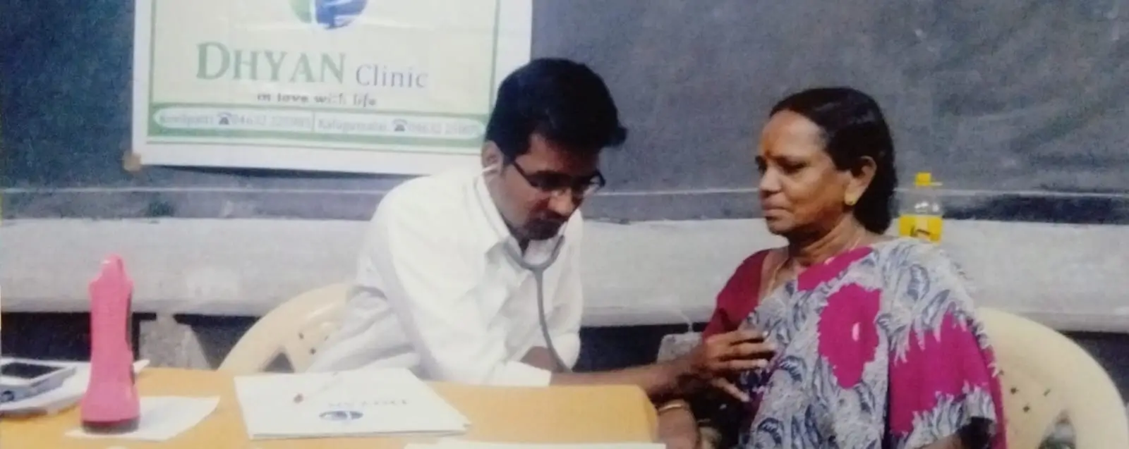 Medical Camp On Behalf Of Dhyan Foundation In Association With Kovilpatti